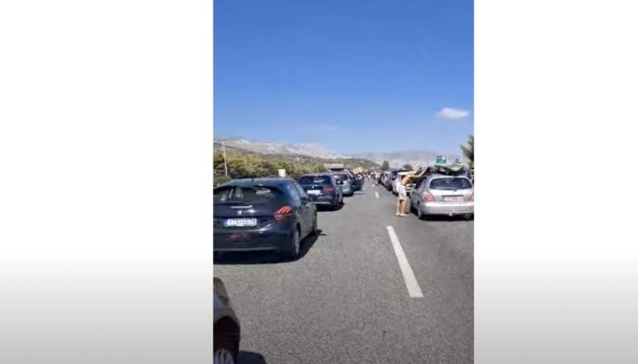 Στιγμιότυπο 2023-08-17, 7.09.25 μμ.png