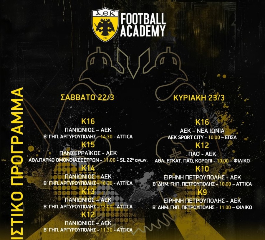 485093642_1423461465662855_5479994734424744874_n (1).jpg