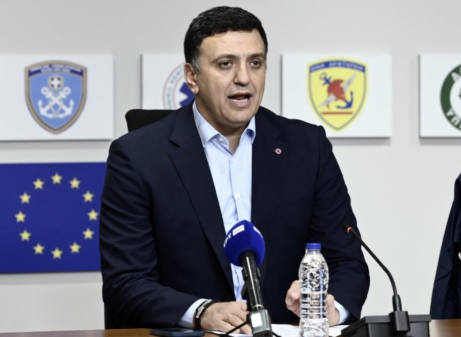 Στιγμιότυπο οθόνης 2024-05-02, 3.08.58 μμ.png