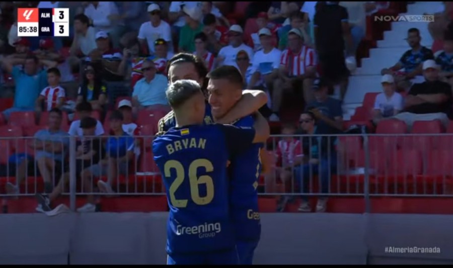 Χωρίς τίτλο.png