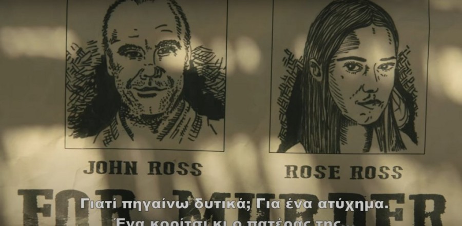 Χωρίς τίτλο.png