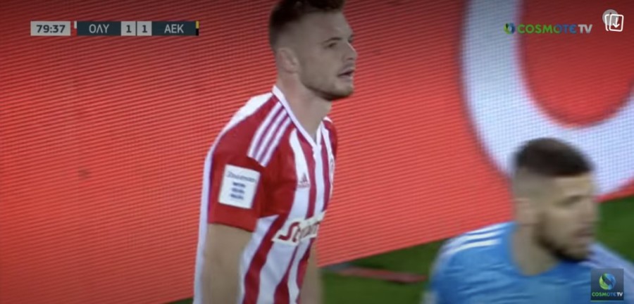 Στιγμιότυπο 2023-04-25, 7.51.23 μμ.png