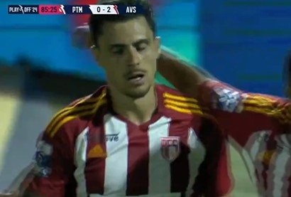 Στιγμιότυπο οθόνης 2024-05-25 234504.jpe