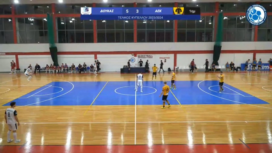 Στιγμιότυπο οθόνης (7).png