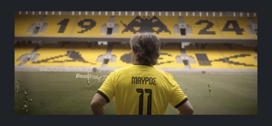 mavros fanela aek.jpg