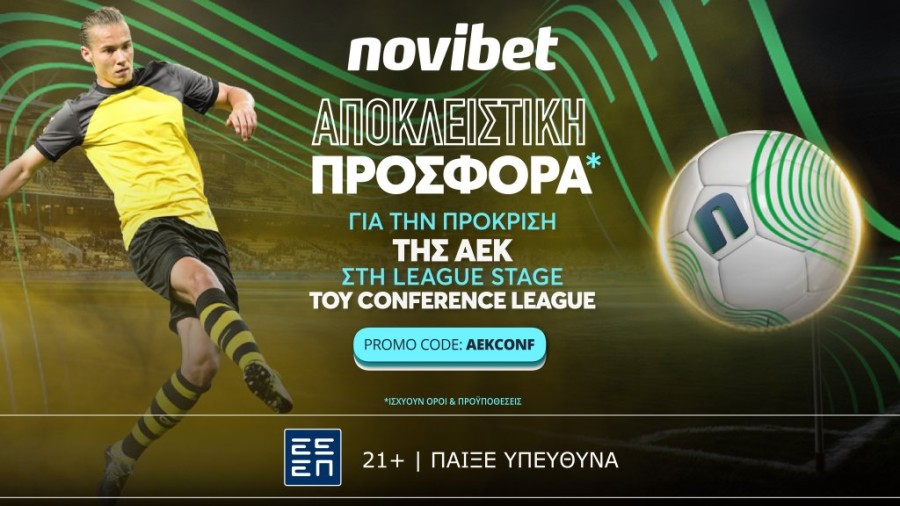 aek365_aekEurope_19.07 Press.jpg