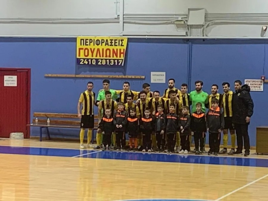 AEK-FUTSAL-TE.jpg