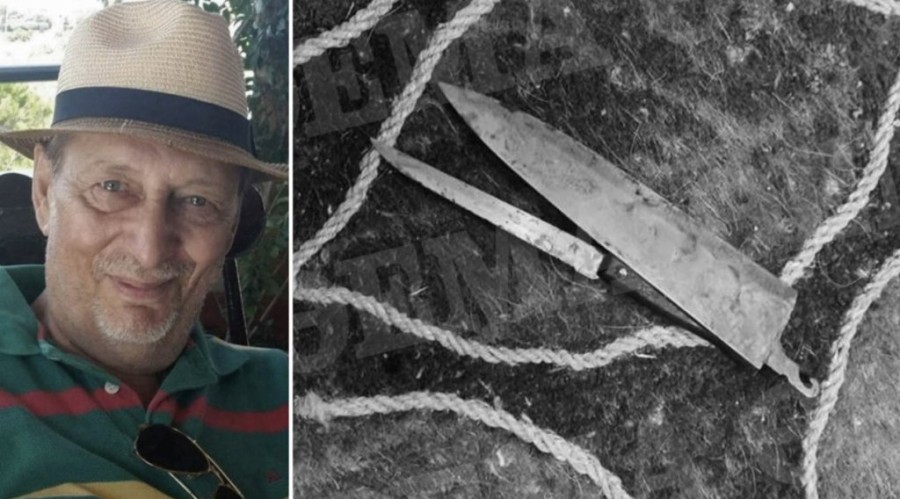 Στιγμιότυπο οθόνης 2023-12-23, 6.58.14 μμ.png