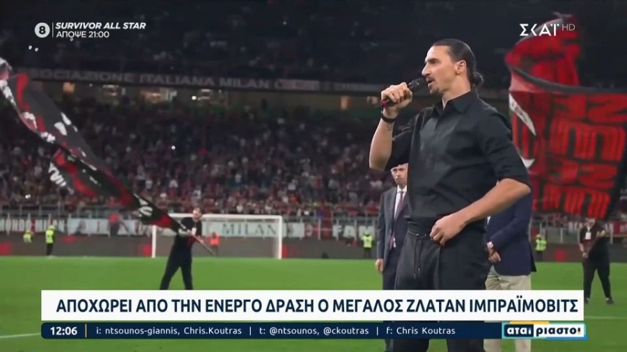 profile_player-960x540 (1).JPG