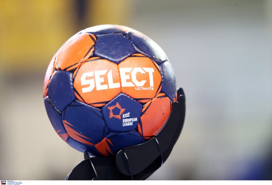 Μπάλα EHF.jpg