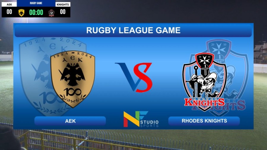 Στιγμιότυπο οθόνης (2).png