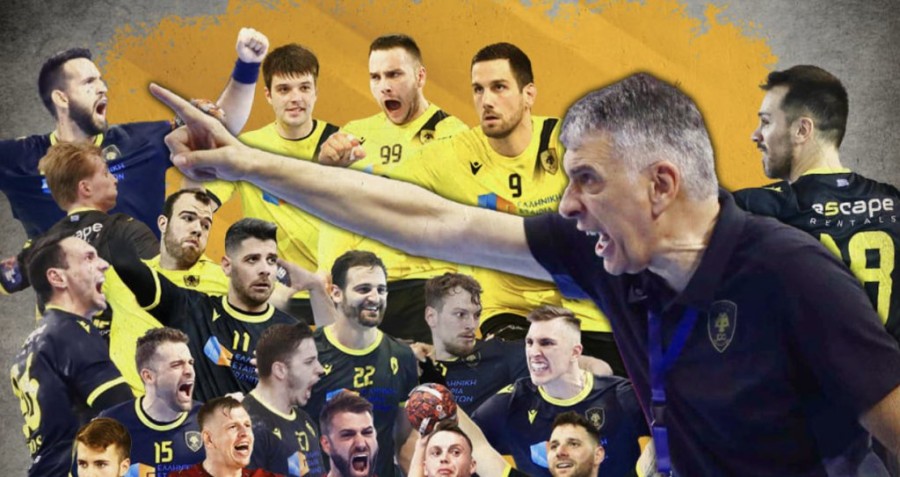 Στιγμιότυπο 2023-11-27, 12.28.36 μμ.png