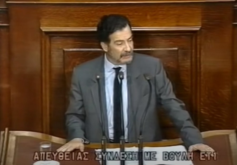 Χωρίς τίτλο.png