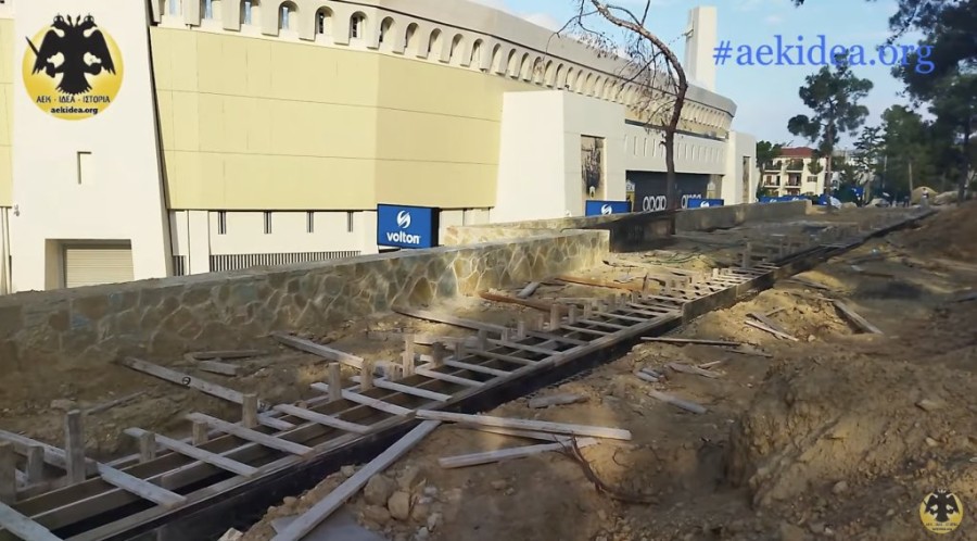 Στιγμιότυπο 2023-06-13, 4.18.25 μμ.png