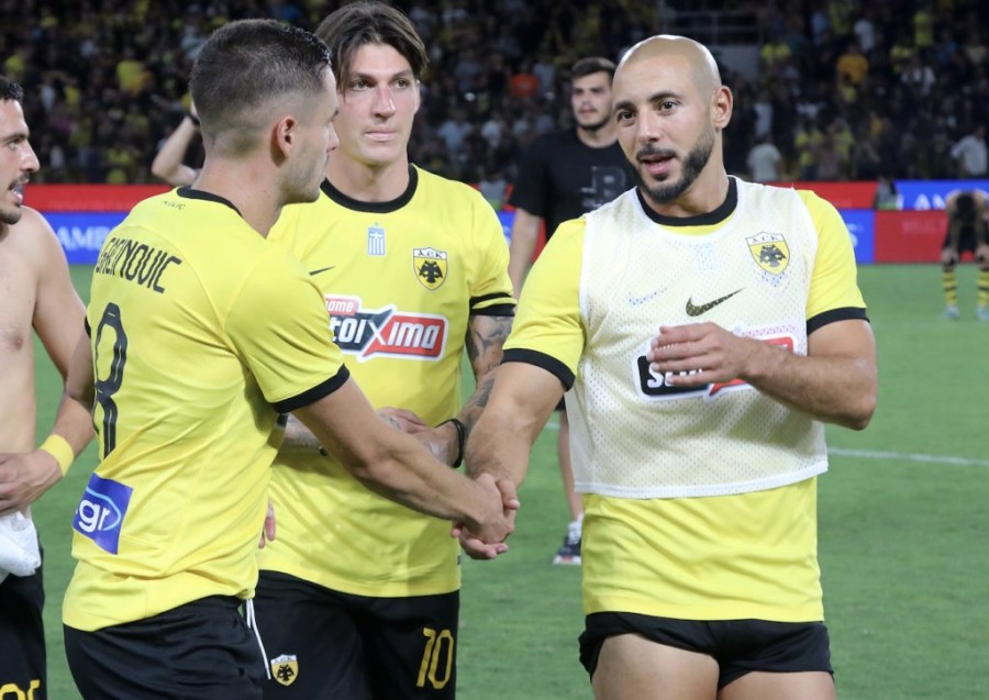 Στιγμιότυπο οθόνης 2024-01-24, 4.27.38 μμ.png