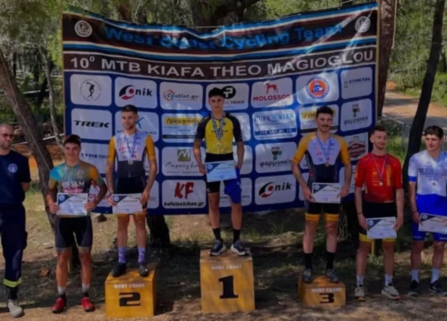 Χωρίς τίτλο.png