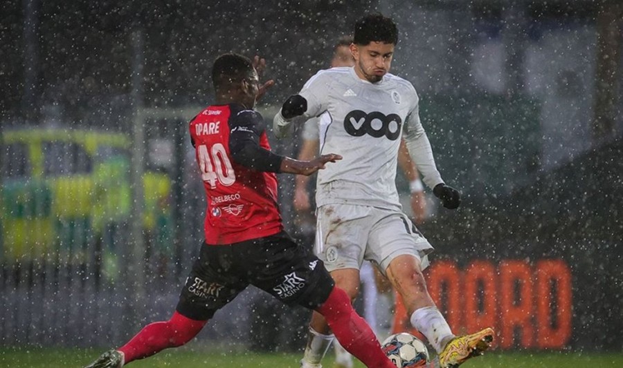 ΣΕΡΕΝ ΒΕΛΓΙΟ.JPG