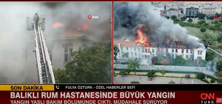 Χωρίς τίτλο.png