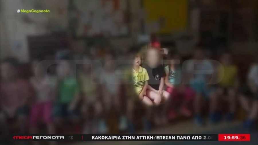 profile player-960x540.jpg