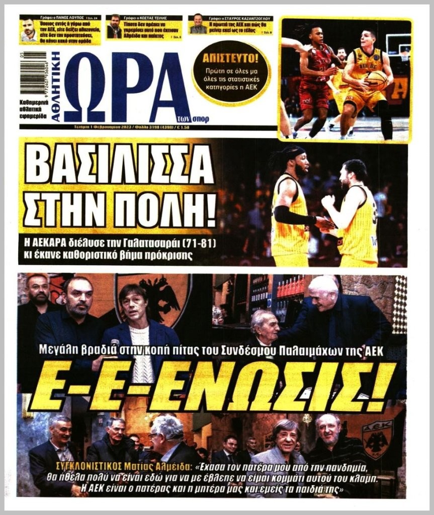 20230201_ora_ton_spor_0536.jpg