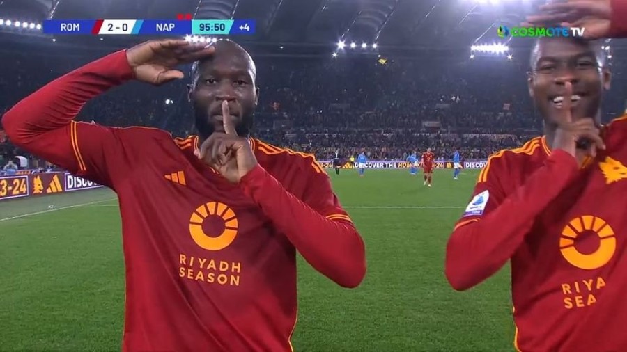 λουκακου.jpe