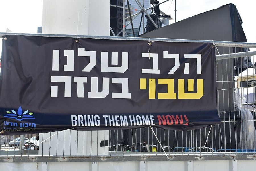 Poster_that_says__Our_heart_is_held_hostage_in_Gaza_ (1).jpg