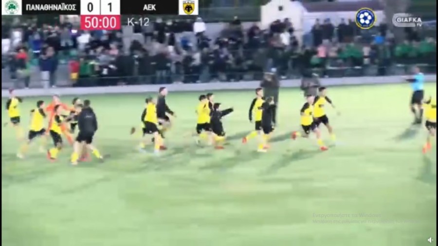 Χωρίς τίτλο.png