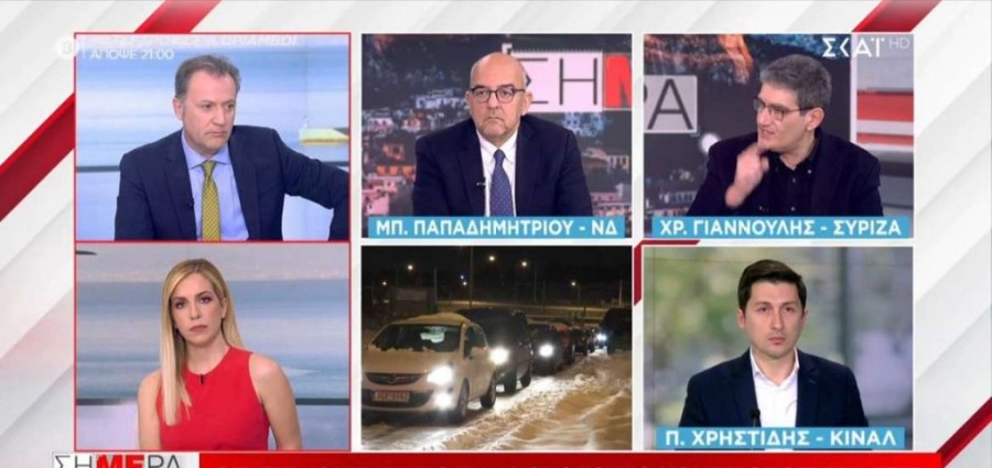 mpampis-papadimitrioy (1).jpg