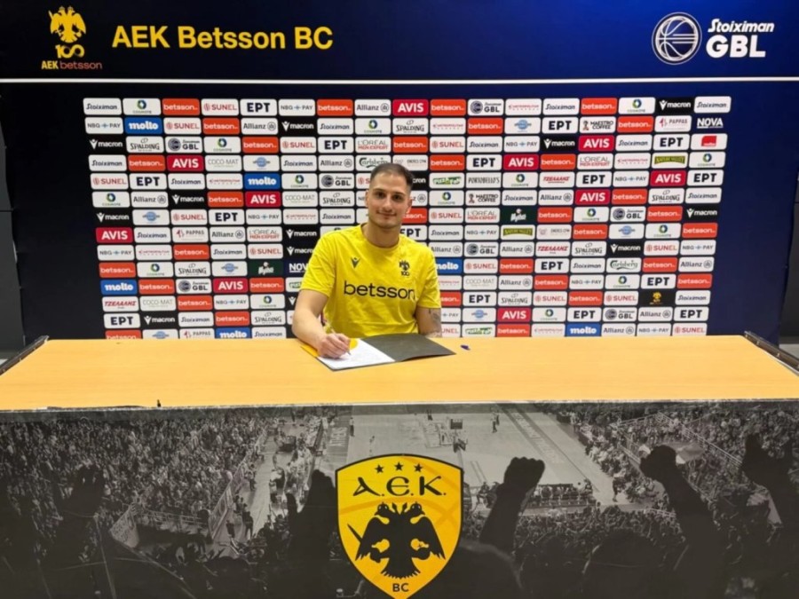 Χωρίς τίτλο.jpg