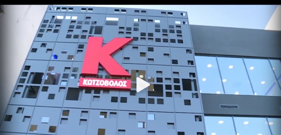 Χωρίς τίτλο.png