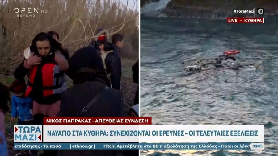 profile player-960x540.JPG