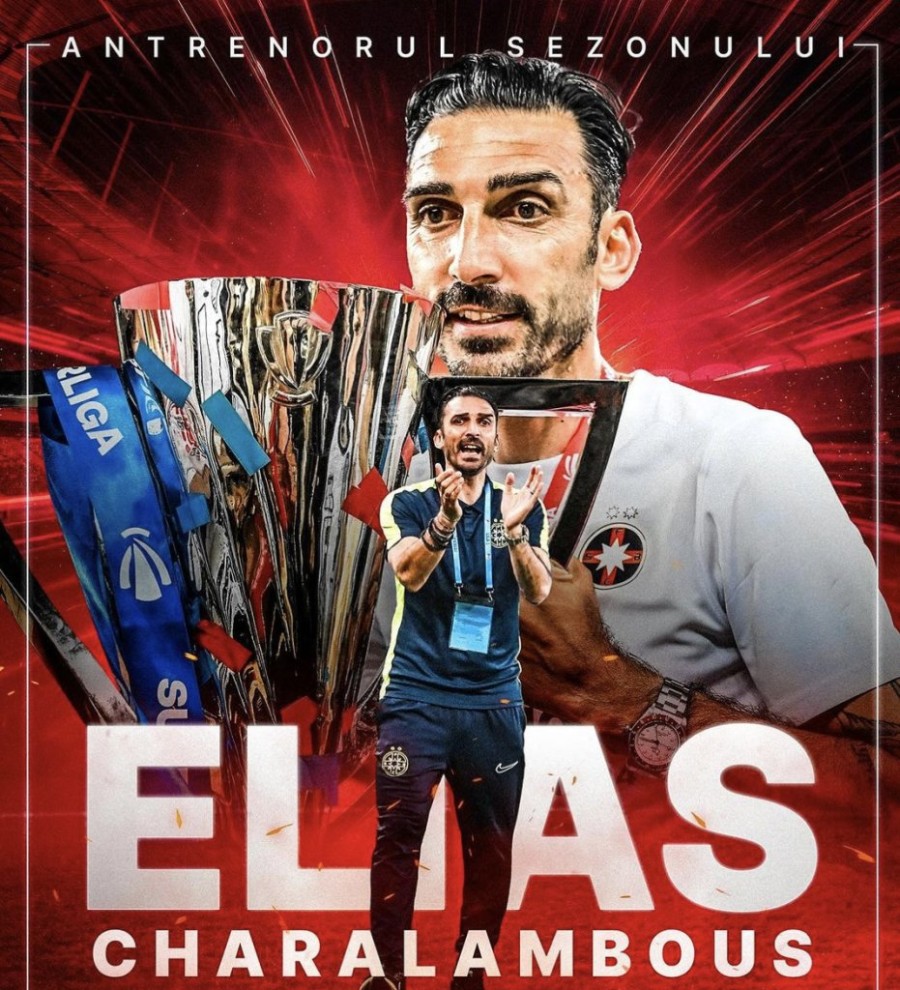 Στιγμιότυπο οθόνης 2024-06-03, 4.35.39 μμ.png