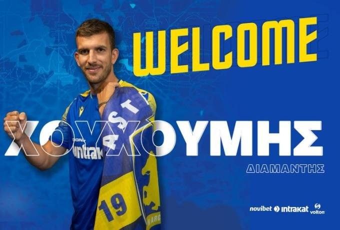 xouxoumis asteras.jpg