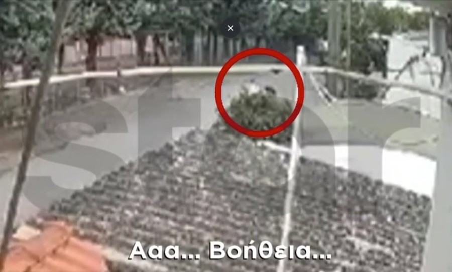 Στιγμιότυπο οθόνης 2025-10-09 224107.png