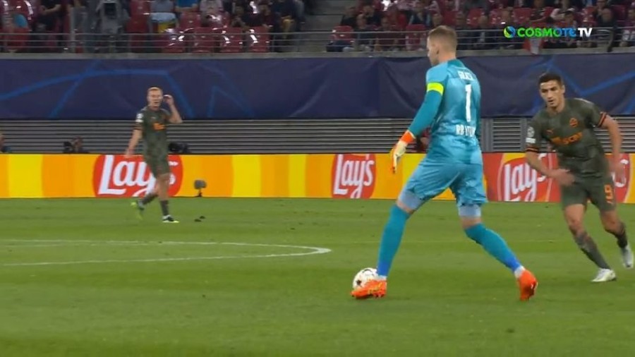 γκουλατσι.jpe