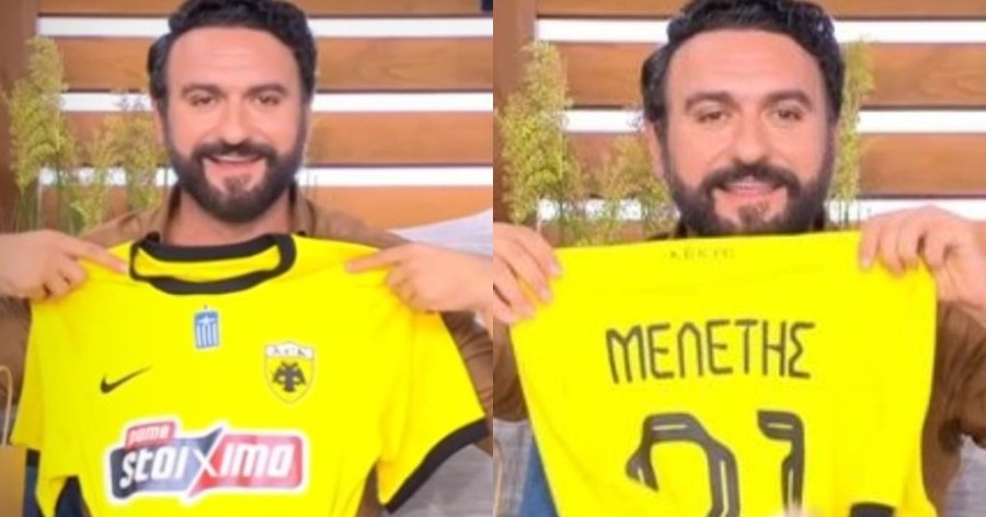 ipiccy_image (38).jpg