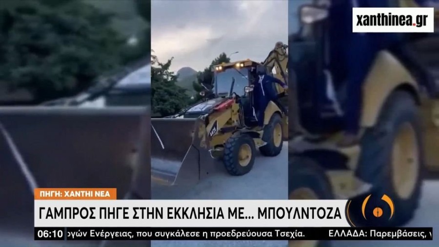 profile player-960x540.JPG