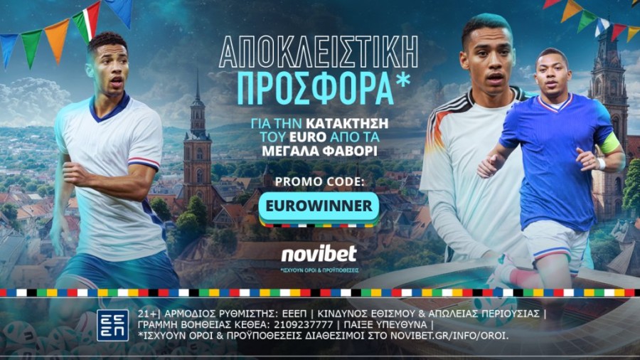 aek365_Euro Φαβορί_ 28.06 Press.png