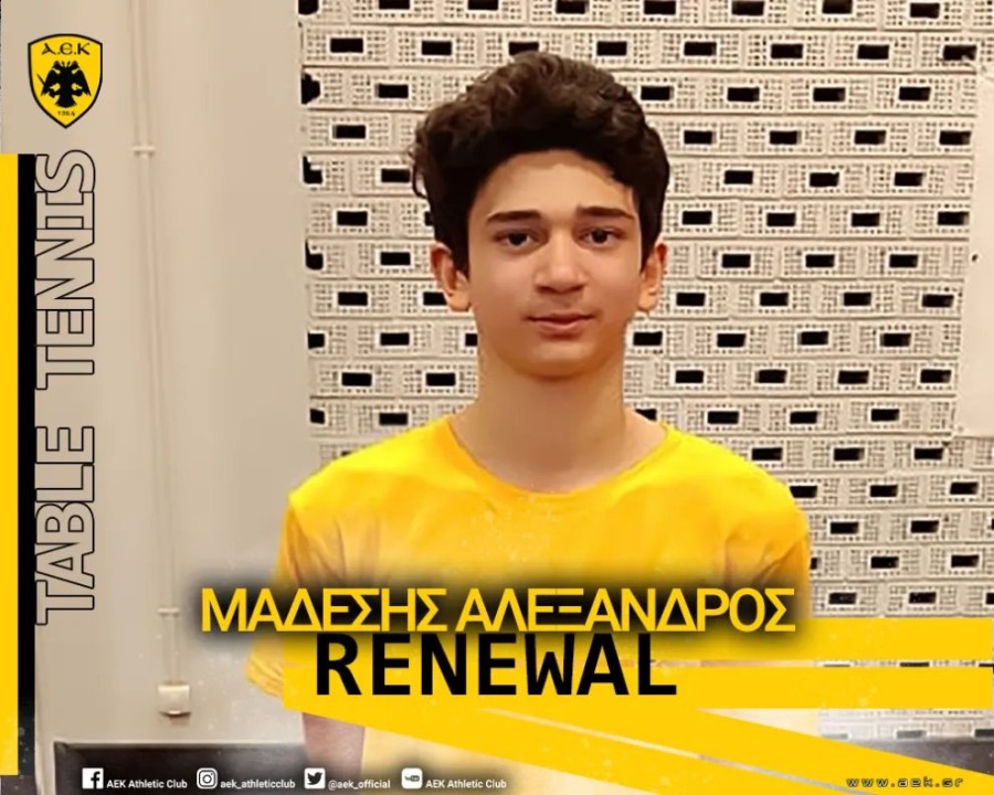 AEK_PING_PONG_M_RENEWAL_SITE_Madesis.jpg