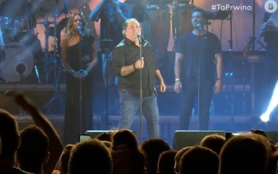 Στιγμιότυπο 2023-10-13, 4.33.31 μμ.png