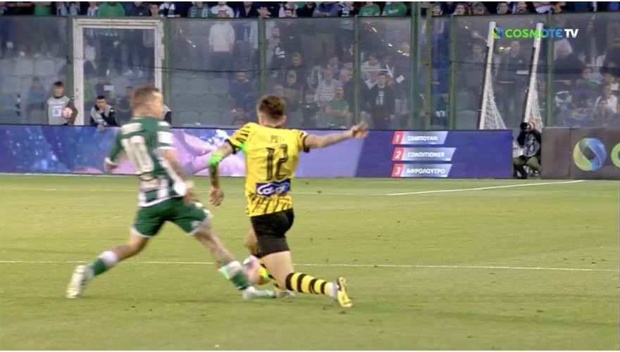 Στιγμιότυπο 2023-04-30, 8.56.11 μμ.png