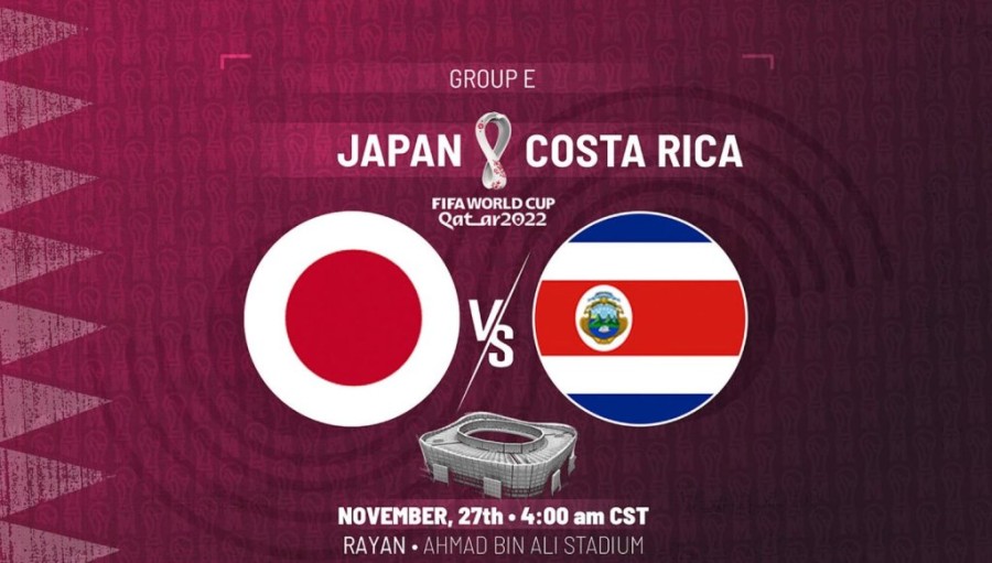 ιαπωνια βασικη.JPG