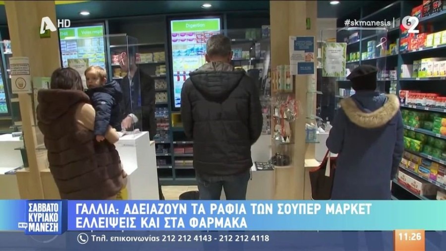 profile player-960x540.JPG