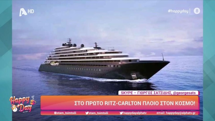 profile player-960x540.JPG