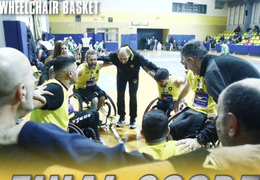 Στιγμιότυπο οθόνης 2024-04-20, 3.55.24 μμ.png