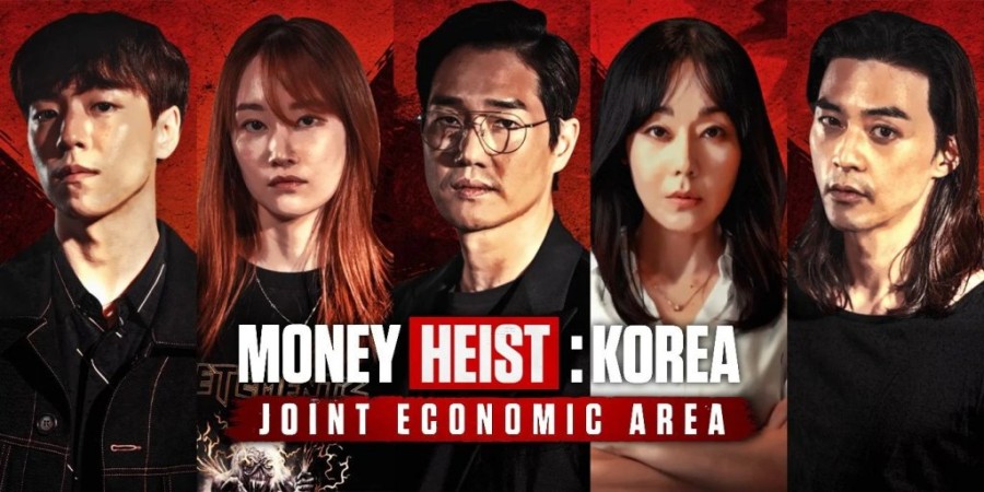 Money-Heist-Korea.jpg