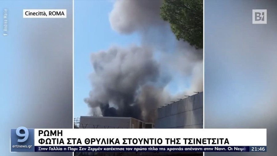 profile player-960x540.jpg