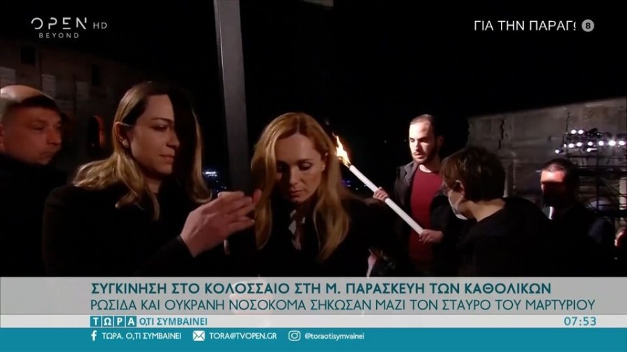 profile player-960x540.jpg