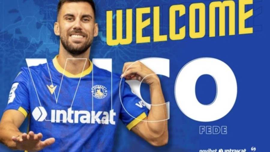 Στιγμιότυπο 2023-09-01, 6.27.27 μμ.png