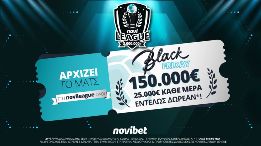 Novileague Promo_27-28.11_Press.jpg
